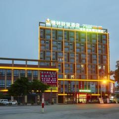 GreenTree Alliance Foshan West Station Luowu Road Hotel