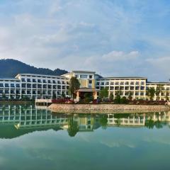 Shaoguan Palace International Resorts
