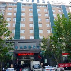 GreenTree Inn Henan Shangqiu Yongcheng Ouya Road Business Hotel