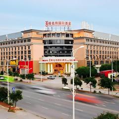 Vienna International Hotel Nanning East Station