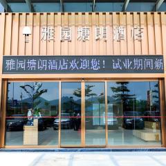 The Art Hotel