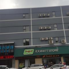 City Comfort Inn Foshan Shunde Leliu