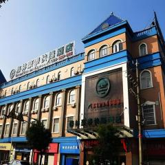 GreenTree Inn Jiangsu Changzhou Henglin Town Shuntong Road Express Hotel