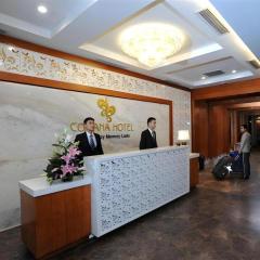 Cosiana Hotel