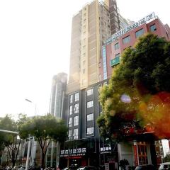 City Comfort Premier Hotel Xiaogan Anlu Railway Station Dongda Times Square
