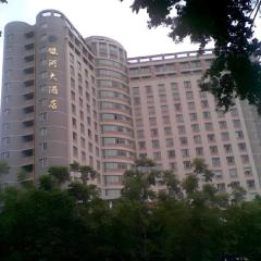 Galaxy Hotel Guangzhou