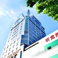 City Comfort Inn Wuhan Jianghan Road Jiali Square