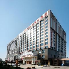 Vienna International Hotel Guangzhou Jichang Road Huangshi