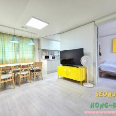 Seonja House