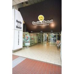 Smile Hotel Sendai Kokubuncho - Vacation STAY 77686v