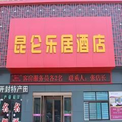 Kunlun Leju Business Hotel Kaifeng Gulou
