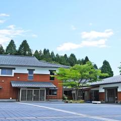 Otaiko Hills