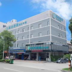 City Comfort Inn Foshan Shunde Chencun Metro Station High-speed Railway South Station