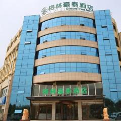 Green Tree Inn Shandong Tai'an Ningyang County Ningyang Avenue