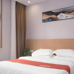 Shell Hotel Anhui Bozhou Woyang County Lexing Road Bus Station