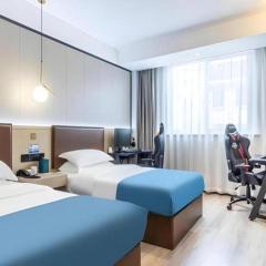 Gya Hotel Wuxi Hubin Commercial Street Tai Lake Scenic Area