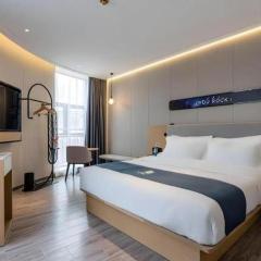 Echarm Hotel Shanghai North Bund Tilanqiao Metro Station