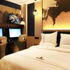 GreenTree Esports Hotel Suqian Siyang Park