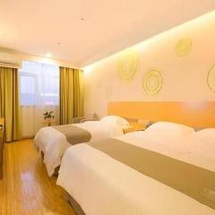 GreenTree Inn Beijing Shunyi Fengbo Metro Station