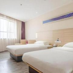 City Comfort Inn Changsha Railway Station