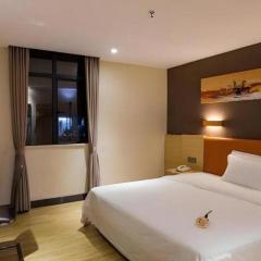 IU Hotel Chengdu Pengzhou Municipal Government Branch