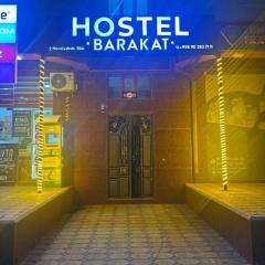 Hostel Barakat