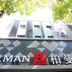 Borrman Hotel Huaian Suning Plaza Huaihai West Road