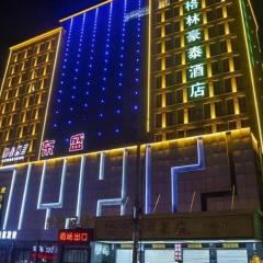 Green Tree Inn Hebei Handan Guantao County Weizheng Road