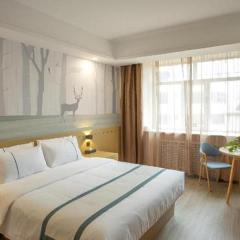 City Comfort Inn Xining Limeng Commercial Pedestrian Street