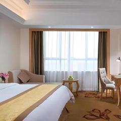 Vienna Hotel Guangdong Foshan Lishui 1st City
