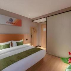 Shell Hotel Shnaghai Beiqiao Metro Station