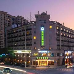 GreenTree Inn Hangzhou Linan Wanma Road Express Hotel
