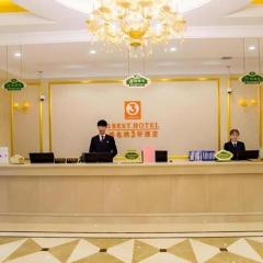 Vienna 3 Best Shanghai Baoshan Fengxiang Road