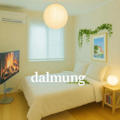 Dalmung House