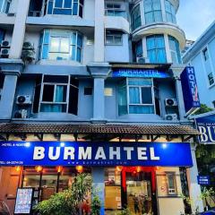 Burmahtel Hotel