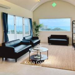Ishikawa Kona Garden - Vacation STAY 90793v
