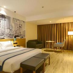 City Comfort Inn Lichuan Railway Station Jimi Home