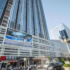 Borrman Hotel Guilin High-speed Railway North Station Evergrande Plaza