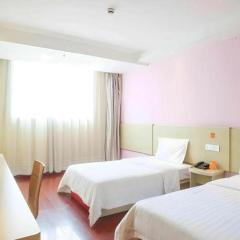 7 Days Inn Changzhou Yancheng Technology Metro Station