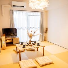 Wa Wonomiya 606Nagoya Station Walking Distance Maximum 4 People Separate Washbasin BathroomToilet Japanese Style Modern Design With Dryer