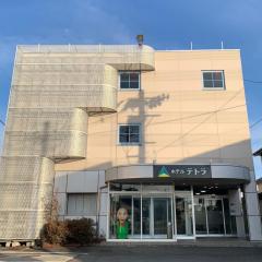 Hotel Tetora Honhachinohe - Vacation STAY 85503v