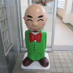 Hotel Tetora Honhachinohe - Vacation STAY 85508v