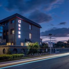 Orange Beijing Yanqing Badaling Great Wall Hotel