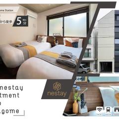 nestay apartment tokyo komagome