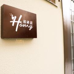 Kyoto Fushimi-ku, - House - Vacation STAY 62917v