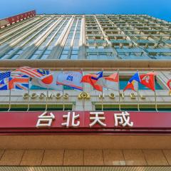 Cosmos Hotel Taipei