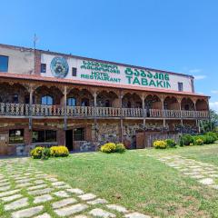 Hotel "Tabakini" resort