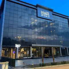 فندق ديماس DEMAS Hotel