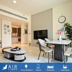 Prime 1BR Stay in Beach Front