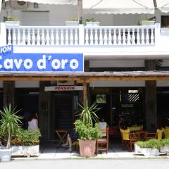 Cavo D' Oro